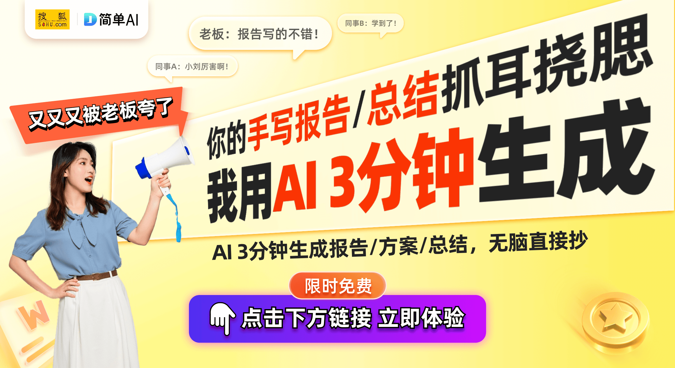 超大赛罗墨绘卡与大头HR卡的魅力瓦力娱乐棋牌奥特曼节日礼盒开箱：(图1)